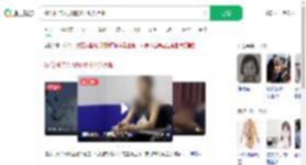 偷渡回流人员称被打七八百棍_360搜索