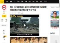电影《长安的荔枝》发布全新特辑与海报 杭州路演大鹏白客刘俊谦孙阳喜提“牛马”代号_李善_观众