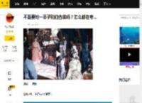 不是要她一辈子别碰古装吗？怎么都在夸..._兰迪_马天宇_刘涛