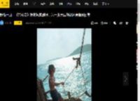 野性十足！《东极岛》发布独家剧照，朱一龙吴磊倪妮还原渔民日常