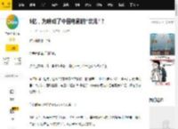 5亿，为啥成了中国电影的“坎儿”？_观众_口碑_票房