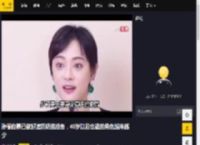 孙俪自曝已做好演奶奶的准备，40岁以后合适的角色越来越少