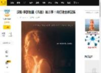 汉斯·季默加盟《亢奋》第三季！将打造全新配乐_剧集_西德尼·斯维尼_罗恩·莱谢姆