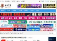 京东秒送商家版下载 京东秒送商家版PC电脑客户端 V1.0.9 官方安装版 下载-脚本之家