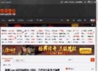 韩援Coser感谢B站网友上舰长：竟然这么贵!别太破费 _ 游民星空 GamerSky.com
