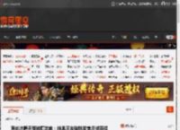 声优进藤天音被曝出轨：结果网友破防发言反成圣经 _ 游民星空 GamerSky.com