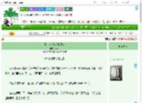 《督主大人反派也能he》蓉臆　^第113章^ 最新更新:2025-07-24 18:33:33 晋江文学城