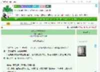 《当炮灰还得拯救反派》南窗行墨　^第45章^ 最新更新:2025-07-24 18:33:02 晋江文学城