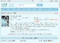 海贼：顶上战争，爆杀路飞！最新章节,海贼：顶上战争，爆杀路飞！无弹窗 - 文学馆