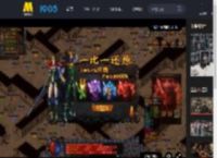 《南京照相馆》片尾曲打动百万观众 MV传递战火中的微光_高清视频在线观看_电影网