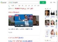 9岁网球女孩晒成酱油色_360搜索