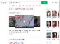 3岁男童18楼坠至绿地生还_360搜索