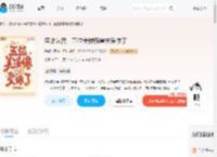 渣雌从良，五位美惨强兽夫爱惨了_(是睿汐啊)小说最新章节全文免费在线阅读下载-QQ阅读