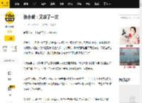 张小斐：又凉了一次_李焕英_话题_流量