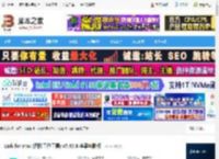 Lark mac版下载 Lark for mac (团队工作工具) v7.47.6 苹果电脑版 下载-脚本之家