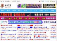 怎么查看directx版本? 查看directx版本的常用方法汇总_系统工具_软件教程_脚本之家
