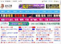 3分钟搞定! Windows任务栏被锁定的全解除指南_windows_Windows系列_操作系统_脚本之家