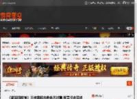 《南京照相馆》王传君回应角色不讨喜:有责任去完成 _ 游民星空 GamerSky.com