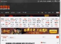杨瀚森确认归队中国男篮 或现身亚洲杯热身赛 _ 游民星空 GamerSky.com
