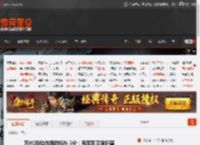 万代2D动作新游IGN 5分：既无聊又很折磨 _ 游民星空 GamerSky.com