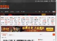 哈尔滨一高校用“冰”做录取通知书 每一份独一无二 _ 游民星空 GamerSky.com