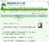 《重开后首辅求我追他》田心亭　^第10章^ 最新更新:2025-07-25 07:00:00 晋江文学城