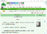 《炮灰夫妻穿书日常》夏夜微眠　^第46章^ 最新更新:2025-07-25 07:00:00 晋江文学城