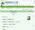 《媚骨菟丝，但黑化复仇》多采撷　^第12章^ 最新更新:2025-07-25 07:00:00 晋江文学城