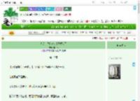 《考场上我和当今太子撞脸了》雪中鸽　^第10章^ 最新更新:2025-07-25 07:00:00 晋江文学城