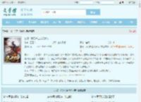 玄幻，我乃长生伏妖大帝最新章节,玄幻，我乃长生伏妖大帝无弹窗 - 文学馆