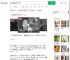 遗弃3狗崽放宠物店门口_360搜索
