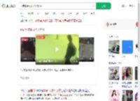 付错车费索要无果轻生_360搜索
