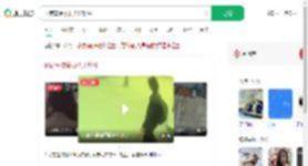 付错车费索要无果轻生_360搜索
