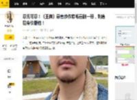 忍无可忍！《王牌》恶意炒作惹毛喜剧一哥，跳槽后身价翻倍！_沈腾来_节目_沈腾早