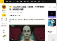 《扫毒风暴》大结局：K哥被杀，卢少骅被判死刑，林强峰因公殉职_警方_冰毒_王林