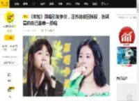 《年轮》原唱引发争议，汪苏泷收回版权，张碧晨称自己是唯一原唱_首歌_小乔_花哥