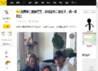 谢霆锋二度做舅舅，妹妹宣布二胎生子，晒一家四口_谢婷婷_网球比赛_孩子