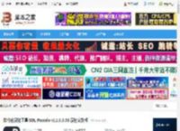 SDL Passolo下载 软件化汉化工具 SDL Passolo v11.9.0.53 汉化安装版 下载-脚本之家