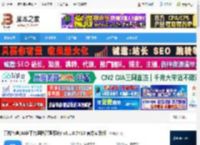 营媒宝盒下载 营媒宝盒(AI多平台矩阵管理系统) v3.1.0.7410 官方安装版 下载-脚本之家
