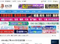 UPXShell汉化版下载 UPXShell加壳工具 v6.0.3 绿色汉化单文件版 下载-脚本之家