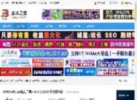 UPXShell汉化版下载 UPXShell(upx加壳工具) v3.4.2.2020 汉化绿色版 下载-脚本之家