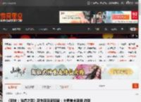 《明末：渊虚之羽》获外网玩家称赞：大爱美术风格 游戏相当不错 _ 游民星空 GamerSky.com