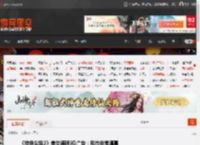 《棕色尘埃2》美女裸眼3D广告：形态非常逼真 _ 游民星空 GamerSky.com