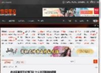 你这覆盖度不如创口贴 什么球哪有球的囧图 _ 游民星空 GamerSky.com