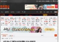 GPD Win 5掌机曝光!AMD处理器 120Hz 支持VRR _ 游民星空 GamerSky.com