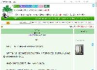 《岔路口》听迩　^第69章^ 最新更新:2025-07-26 22:00:03 晋江文学城