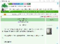 《御座之上尽折腰（女尊）》大野兽哞了一声　^第25章^ 最新更新:2025-07-26 22:00:02 晋江文学城