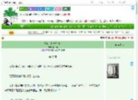 《长公主的自救指南》望山阙　^第27章^ 最新更新:2025-07-26 22:29:22 晋江文学城