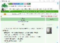 《今朝莫负》糕宝儿　^第106章^ 最新更新:2025-07-26 22:00:01 晋江文学城