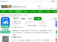 照片压缩王免费下载-照片压缩王<strong>APP</strong>下载v2.2.5 安卓版-2265安卓网